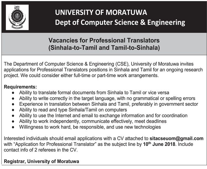 Translator - University of Moratuwa